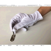 Japan direct mail trusco universal measurement layout tool