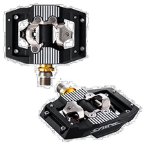 (Direct mail from Japan) Shimano PD-M820 SPD bundled pedal EPDM820