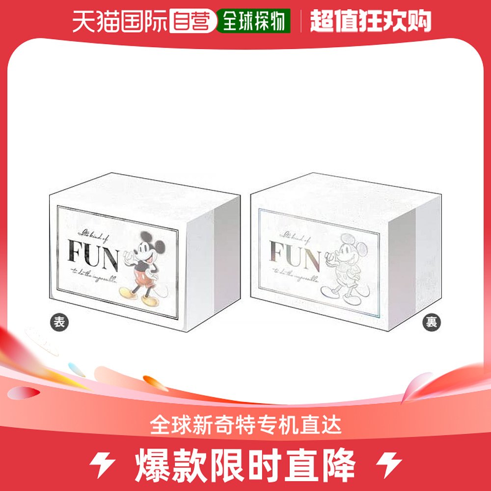 Japan Direct Mail (Japan Direct Mail) Bushiroad Warrior Road Card Box Loading V3 Vol. 417 m-Taobao