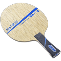 Japan direct mail VICTAS table tennis racket VICTAS Fire Fall SC FL 027704