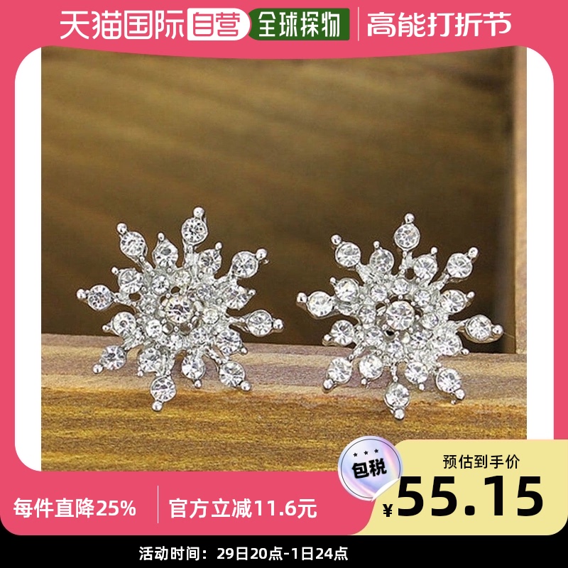 (Japan Direct Mail) Miniministore Lady Earnail Silver-Taobao