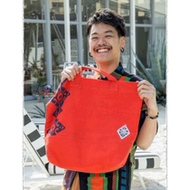 (Direct mail from Japan) Chaihane] God Tote shoulder bag 2WAY red tote bag