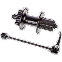Self-operated｜SHIMANO hub black simple parts accessories replacement equipment quick-release screws