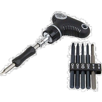 (JAPAN DIRECT MAIL) SKII shock screw Batch screw disassembly screwdriver suit SID-620SET