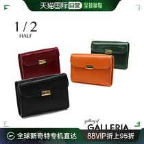 Japanese direct mail womens wallet 30% off mini