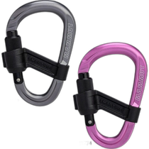 Direct mail from Japan Mammut Mens and Womens Smart Spiral Door Carabiner Smart HMS 2 0 Spiral Door