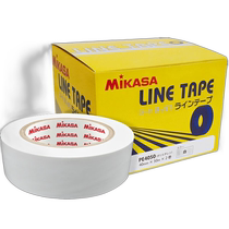 Japan direct mail MIKASA line tape white straight line non-stretch type 40mm wide x 50m2 roll AC-