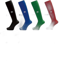 Japan direct mail UMBRO mens and womens core support socks football futsal long socks silver yellow