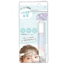 Japan direct mail Lovetoxic bangs maintenance comb