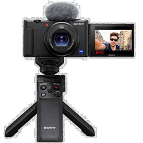 Autopropriété | Sony Sony Vlog caméra avec poignée stabilisateur professionnel ZV-1G caméra