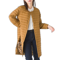 Japanese direct mail OMNES inner down jacket for women long down jacket casual cold protection HAPTIC