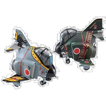 (Direct mail from Japan) Egg spaceship series aviation F-4 Phantom II 20202 set non-scale model