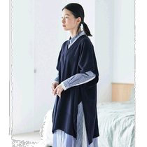 Japan Direct Mail Sunny Clouds Ladies Large Size Knit Horse Chia Leisure Comfort Easy Design Printemps