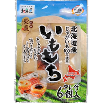 日本直邮PROAD荣屋 土豆年糕饼 带蘸料 大袋 6只装 日本进口