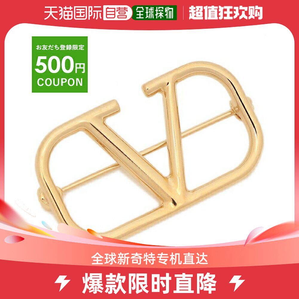 Japan Direct Mail Valentino Brooch Lady Valentino Garavani 3W2J0E82MET CS-Taobao