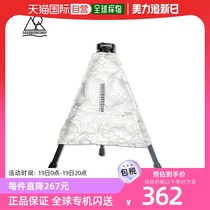 Self-operated | 5050WORKSHOP FiftyFifty workshop tripod ANDON oil lamp hanger A