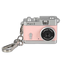 Japan direct mail (Japan direct mail) Kenko camera microSD keychain pink DSC-PIENI
