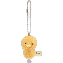 (Direct Mail from Japan) San-X Plush Toy Chicken Dancer