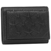 Japan direct mail JIMMY CHOO mens mini tri-fold wallet BEALE EMG 14503734AXES]