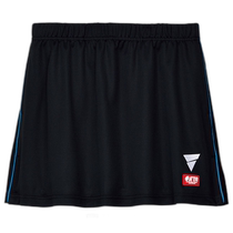 Japan direct mail Victus table tennis uniform (female) V-SK416 skirt female (522406)
