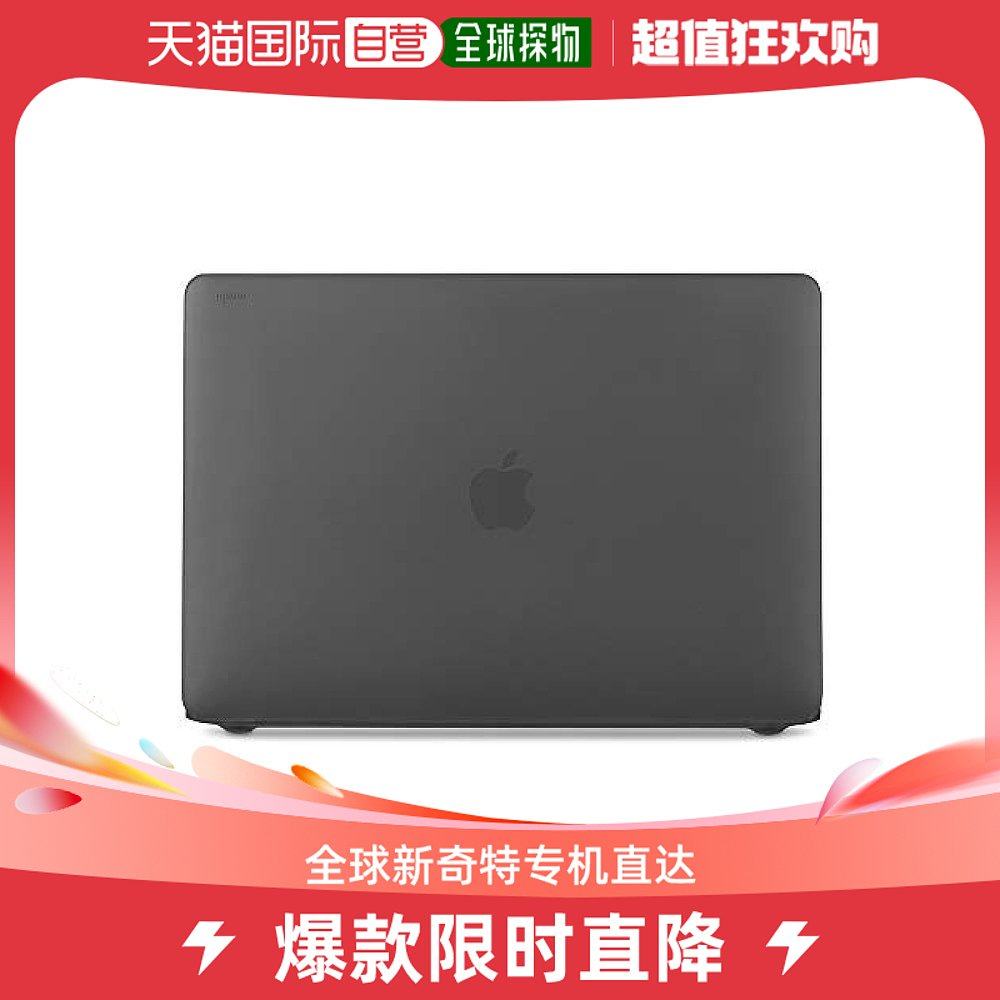 (Japan Direct Mail) Moshi Moshi Laptop Bag forMacBookPro13 Stealth Black Thin Sticker-Taobao