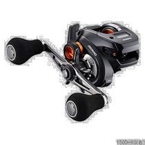 Japanese direct mail Shimano ship reel Barchetta F Custom 150DHXG (right) 20