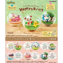 Japan Direct Mail (Japan Direct Mail) Re Ment Toy Set Pokémon Fish Tank Type Happy Every Day 6