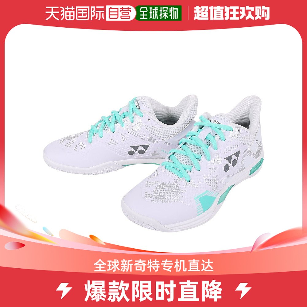 Day Tide Running Leg YONEX Yunnieks Women's Badminton Shoes White 23 5 A-10820887501-Taobao