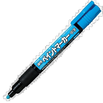 (Direct mail from Japan) Pentel Color Markers 10 pieces aqua blue MMP20-S