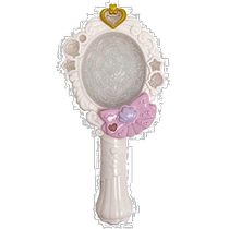 (Direct mail from Japan) Happinet PreCure Series Mini Ocean Handheld Magic Mirror