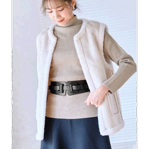 (Direct mail in Japan) The girding rich ladys belt