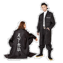 (Japan Direct Mail) Clearstone City party CosPlay Tassault suit Superior Black