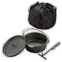 (Japan Direct Mail) CAPTAIN STAG Captain Stag Dutch pot suit cast iron does not take season