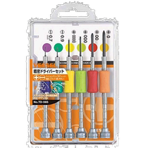 (Direct mail from Japan) VESSEL Impact Screwdriver Precision Screwdriver Set 6 pieces for very small screws