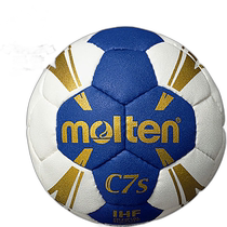 Japan Direct Mail General Volleyball