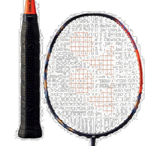 Japan direct mail YONEX Yonex mens and womens badminton racket AX77-P titanium alloy feather racket