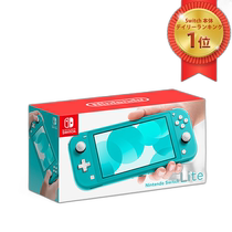 (Direct Mail from Japan) Nintendo Switch Nintendo Game Console Host Gift Light Blue