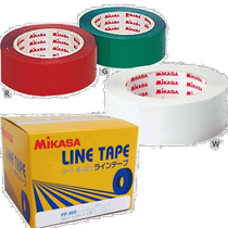 Japan direct mail 40mm x 60m x 2 rolls (single color) Mikasa male and female teenagers PP-400 thread glue
