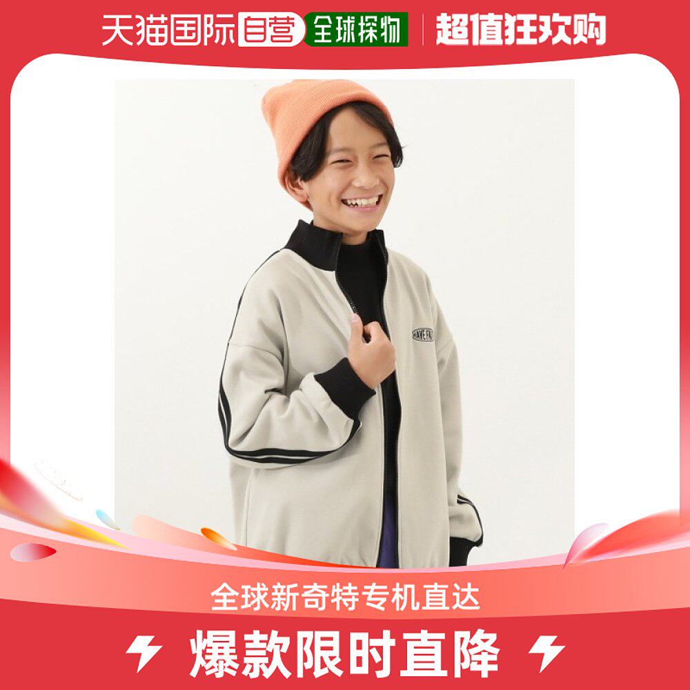 Japan Direct Mail Devrock Children's RICH WARM RI Wire Jacket Trendy Sideline Jacket Tide Design-Taobao