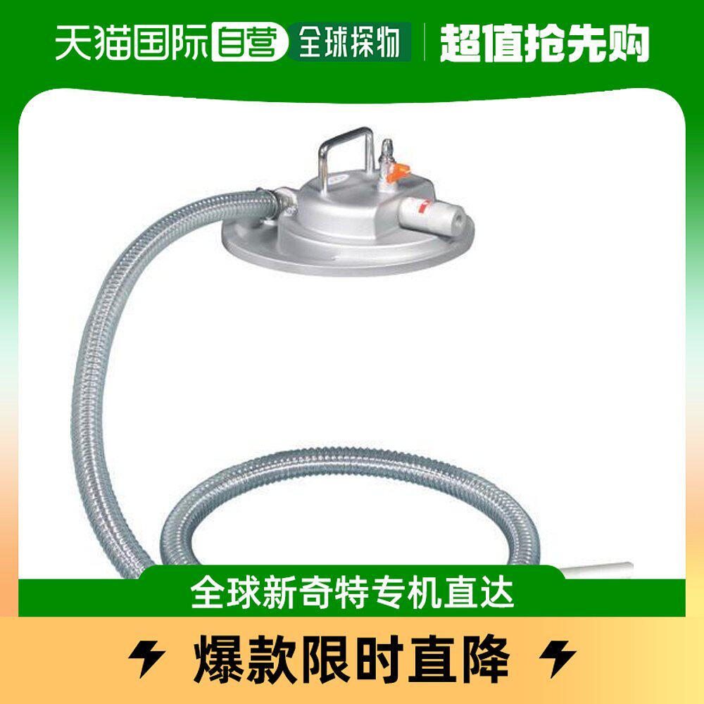 Japan Direct Mail Japan Direct purchase of AQUA SYSTEM AIR CLEANER DRY AND WET Dual-use Vacuum Cleaner (for opening-Taobao