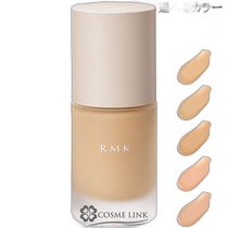 Direct mail from Japan RMK liquid foundation flawless concealer
