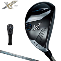 Japan direct mail DUNLOP XXIO X Hybrid (practical) Miyazaki AX-3 carbon rod XXIO13 X-