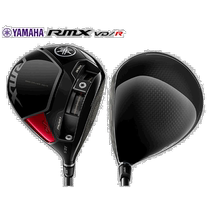 Yamaha Golf RMX VD R Driver TENSEI Pro Blue 1K 50