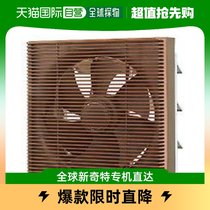 (Direct mail from Japan) Toshiba Toshiba ventilation fan ventilation system general ventilation ventilation fan vfh-30sc
