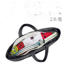 Japan direct mail YONEX racket bag 2-person tennis YONEX handbag wide tennis bag compact series balls