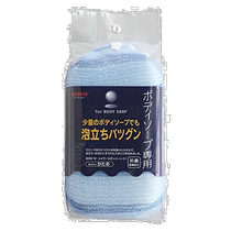 Japan direct mail (Japan direct mail) AISEN bath sponge BSM12 hard