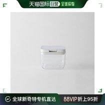 Japan direct mail marna sealed jar fresh-keeping box coffee beans miscellaneous grains seasoning storage storage jar