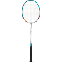 Japan direct mail Yonex Muscle Power 5LT badminton racket MP5LTG-682 frame only