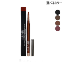 Self-operated｜MAC professional thick color eyeliner gel pen 0 35g multi-color optional