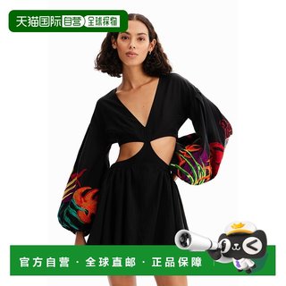 日本直邮Desigual Stella Jean 剪裁短连衣裙 [DE819EW21994]